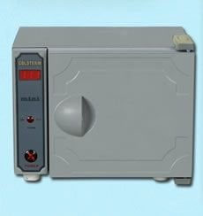 Mini Sterilizatör Cihazı 7 Lt