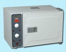 Sterilizatör Cihazı 16 Lt. Manuel