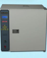 Sterilizatör Cihazı  120 Lt. Dijital