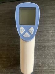 Temassız Ateş Ölçer